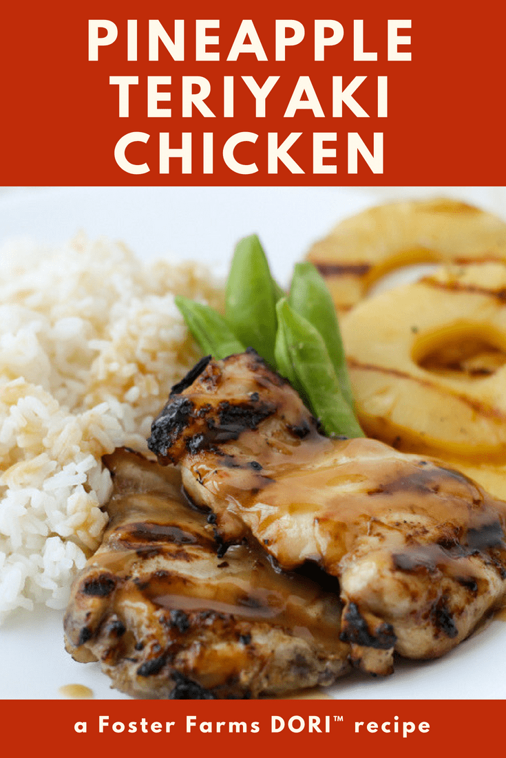 Grilled pineapple teriyaki chicken can be made with just a few pantry staples. It's quick, delicious and perfect for outdoor dining! via @nmburk