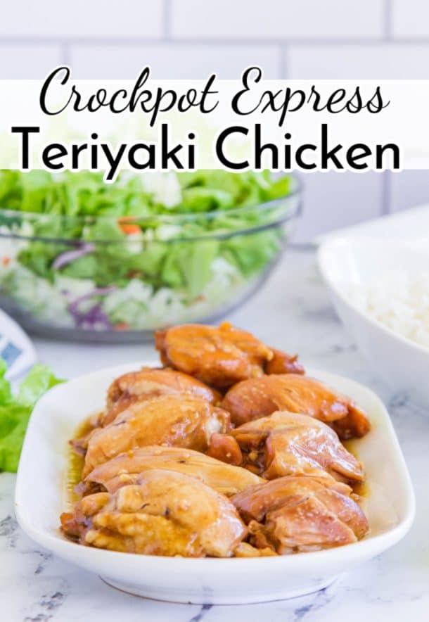 Crockpot Express Teriyaki Chicken - Simple and Seasonal