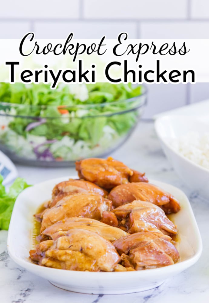 platter of cooked chicken with bowl of salad in the background; text label reads Crockpot Express Teriyaki Chicken